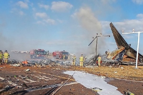 股票配资手机版下载 韩国消防：除2人获救外 预计客机事故其余人员全部遇难